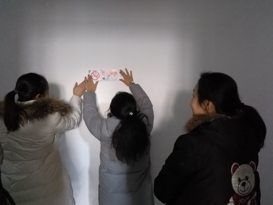 201712141513240880346959.png (清景园信息第119期)西三旗街道清景园社区冬季控烟工作宣传活动22.png