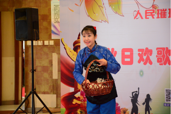 201712201513761807495223.png 秋日欢歌收官文艺演出469.png