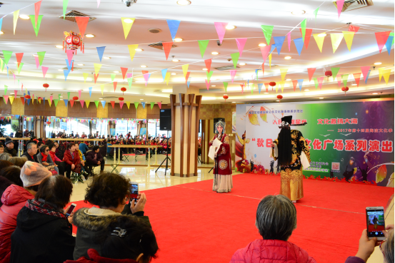 201712201513761819239353.png 秋日欢歌收官文艺演出738.png