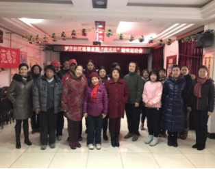 201712261514276061656307.png 2017年12月22日北太平庄街道罗庄社区温馨家园“庆元旦”趣味运动会信息27.png