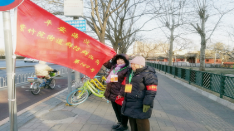 201801111515663092603183.png 2018.1.10三 党员志愿者元旦巡逻 保障创建工作有序推进146.png