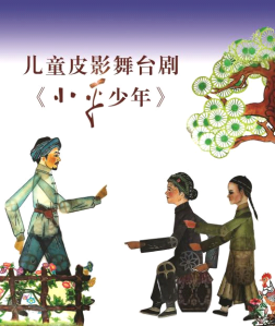 201801171516176412854323.png 图片2.png