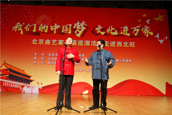 俗话说:"进了腊月就算年",1月17日腊月初一这天,我镇在63996部队礼堂