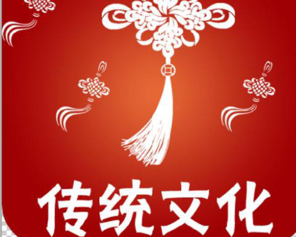 贵阳国学培训：传承千年文化精华