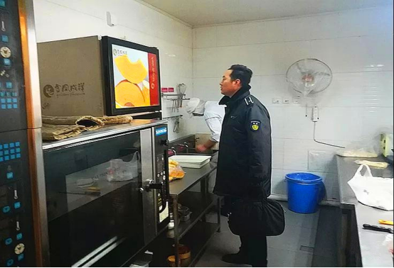 201801241516778741938689.png 2018.1.23“安全工作常抓不懈”——紫竹院街道全面开展安全生产检查专项行动232.png