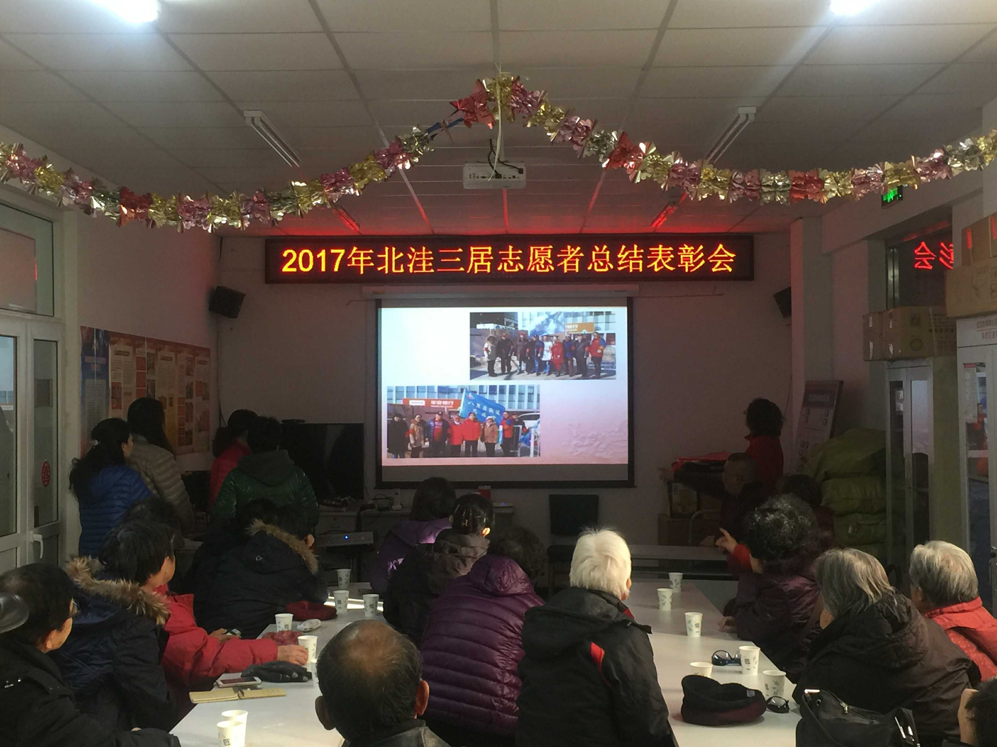 201801261516958137413962.jpg 微信图片_20180124122332-副本.jpg