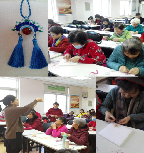 201801261516958706223160.png 中关村街道开展“凤冠花嫁”主题手工编绳活动(1)85.png