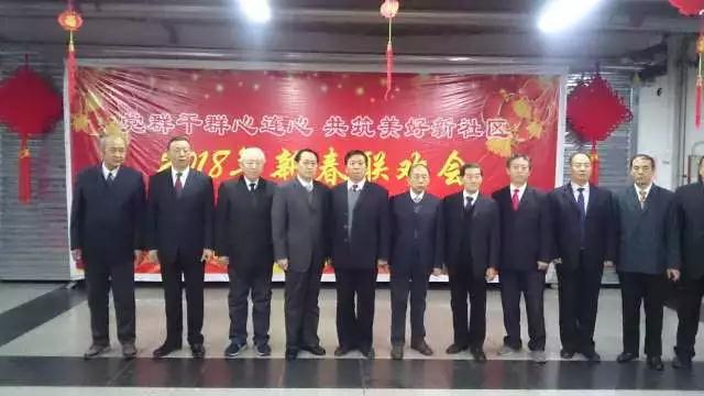 201802021517557705804633.jpg 微信图片_20180202155123.jpg