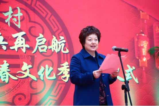 201802091518147291931840.png 海图北馆书香大拜年启动新闻稿218.png