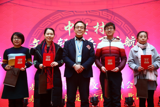 201802091518147337718016.png 海图北馆书香大拜年启动新闻稿750.png