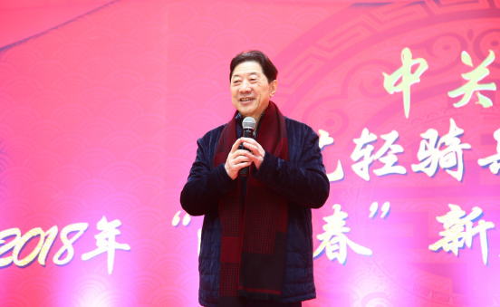 201802091518147353137233.png 海图北馆书香大拜年启动新闻稿809.png