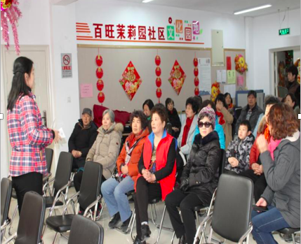 201802131518508818439802.png WX20180213-160005.png