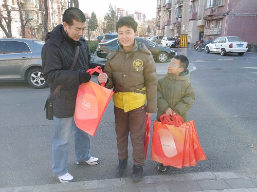 201802131518508922389221.jpg 微信图片_20180212105938.jpg