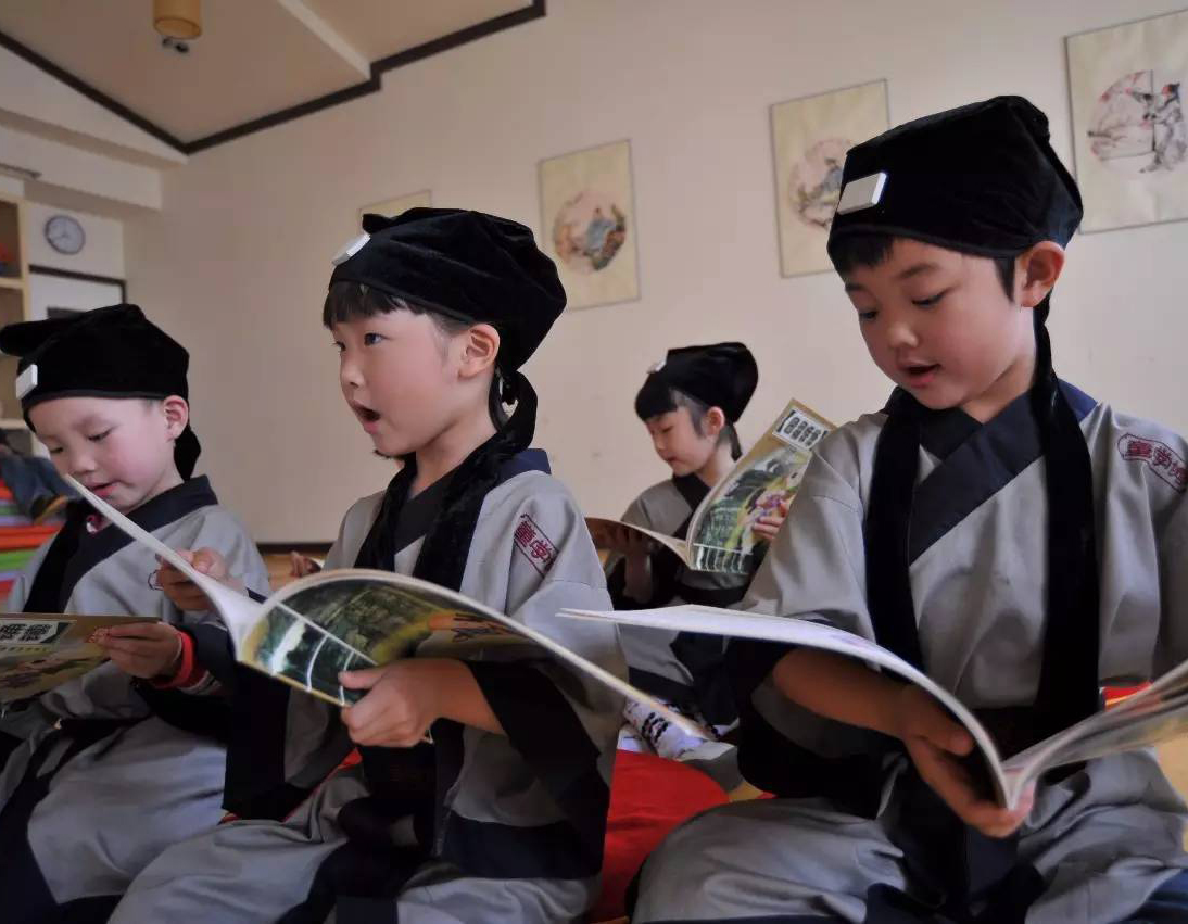 在线报名田村路街道阜四小院少儿国学班