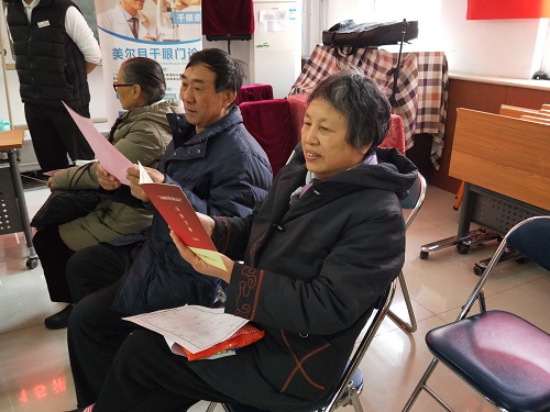 201803161521169785162496.jpg 消费者权益日宣传 (1).jpg