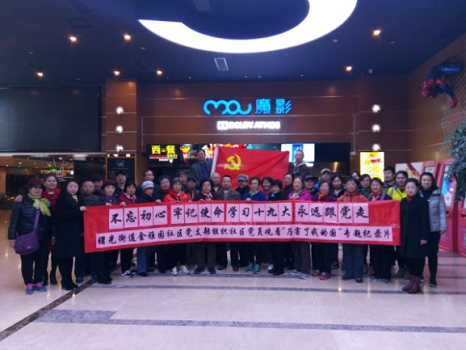 201803261522054512592365.png 图片44.png