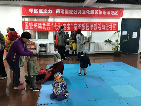 201803271522114820670545.png 图片74.png