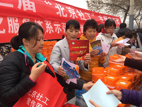 201804021522650727717551.png 图片62.png