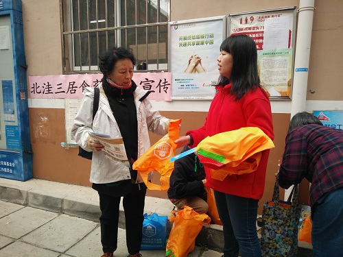 201804021522657390690015.jpg IMG20180330100448.jpg