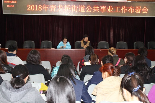 201804121523523728672802.jpg IMG_6325.JPG