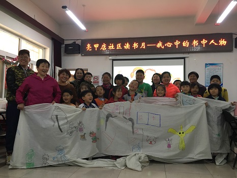 201804171523947790603300.jpg _20180415110132.jpg