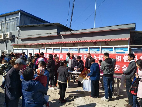 201804171523947840540363.jpg 微信图片_20180415105637.jpg