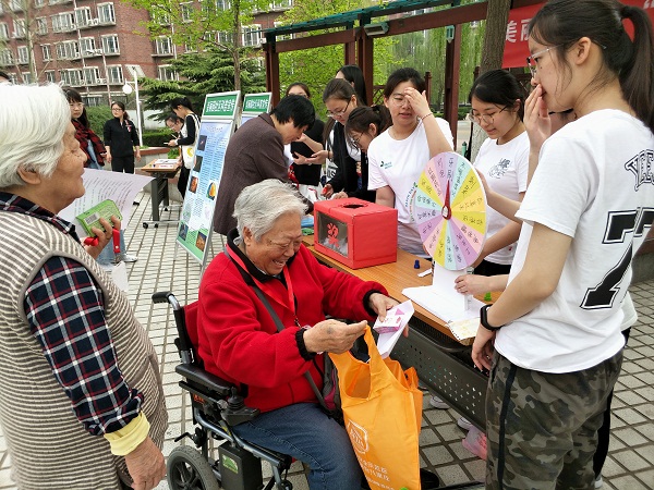 201804191524127259230976.jpg 地球日宣传 (13).jpg