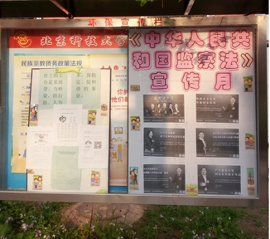 201804241524537232754187.png 图片9.png