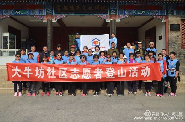 201804241524560066909597.jpg 微信图片_20180417160442.jpg