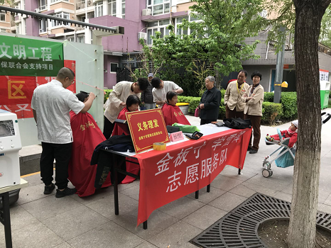 201804251524622748747135.png 图片16.png