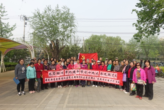 201804251524627812757469.png 图片46.png