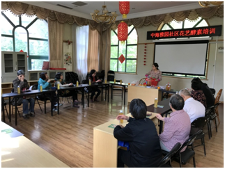 201804261524711904385603.png 微信图片_20180426110246.png