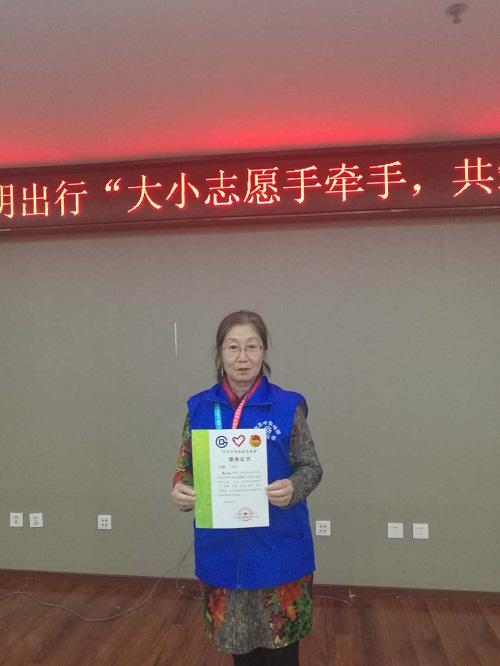 201804281524882566819322.jpg 微信图片_20180426162730.jpg