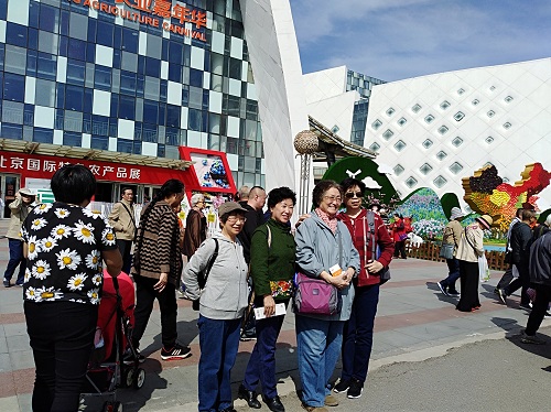 201804281524883114963870.jpg 嘉年华1.jpg