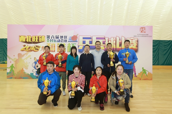 201804281524884371663469.jpg 微信图片_20180423140205.jpg