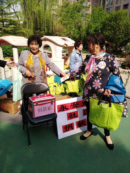 201804281524898810484566.jpg 913778702248818059.jpg