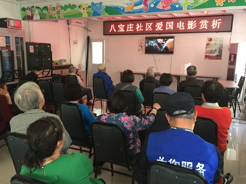 201804281524904349307830.jpg 微信图片_20180427165903.jpg