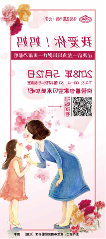 201805021525224231882101.png 图片3.png