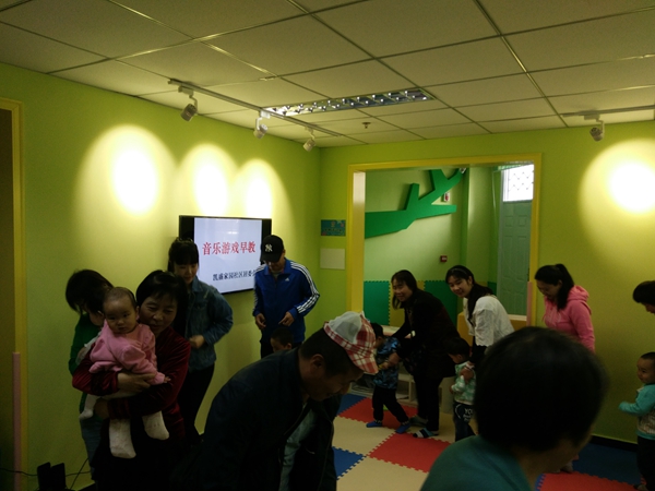 201805031525316032633490.jpg 凯盛家园社区 音乐游戏早教活动照片1.jpg