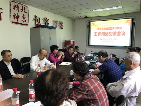 201805031525337465231805.jpg 微信图片_20180502164729.jpg