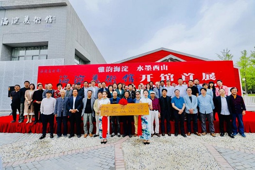 201805071525658010345668.jpg 4合影.jpg