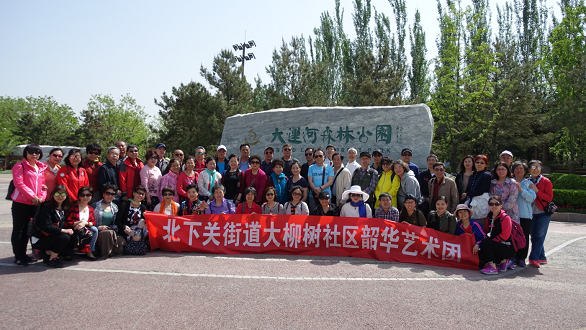 201805071525687645829924.png 图片36.png