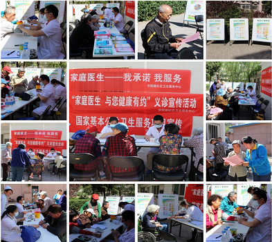 201805071525687752564066.png 图片37.png