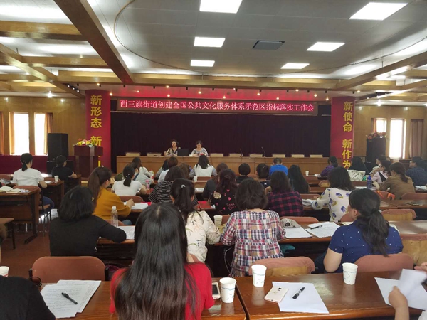 201805081525769015585365.jpg 微信图片_20180508102744.jpg