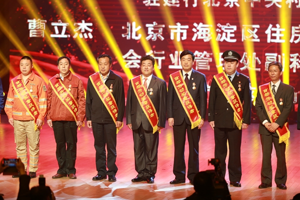 201805091525857252131148.jpg 6V4A4593.JPG