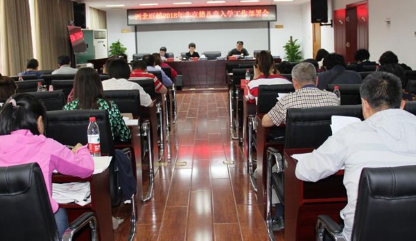 201805091525857420884046.jpg 微信图片_20180508110609.jpg