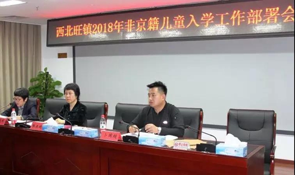 201805091525857428799754.jpg 微信图片_20180508110603.jpg