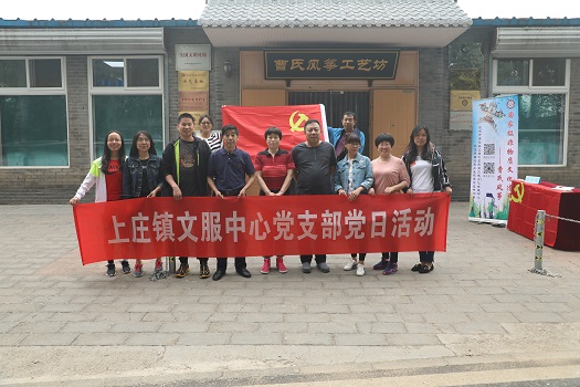 201805111526032165580368.jpg 2.jpg