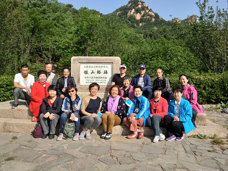 201805141526268256913932.png 图片25.png