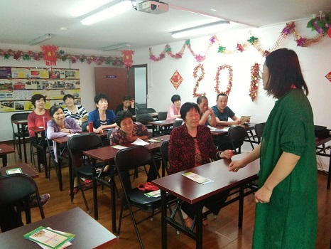 201805141526288608485764.jpg 讲座现场1.jpg